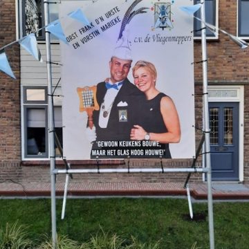 Vliegenvangen C.v. de Vliegenmeppers gaat niet door