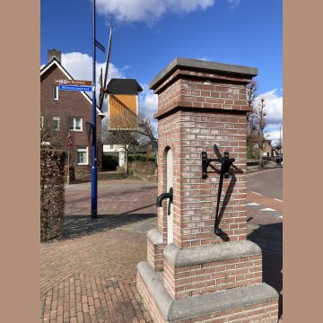 CDA Aa en Maas: dorpspomp