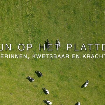 Film ‘Pijn op het platteland’ online beschikbaar