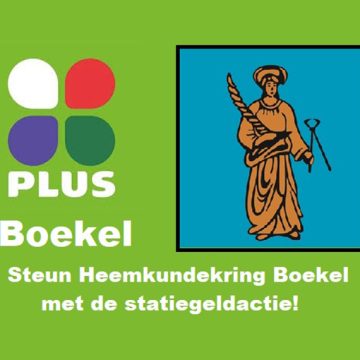 Steun Heemkundekring Boekel en doneer uw statiegeld aan onze vereniging