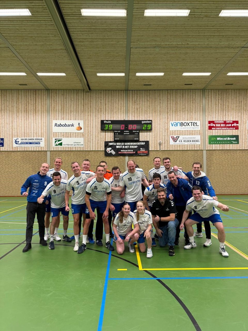 Habo ’95 sluit 2024 in stijl af met twee overwinningen